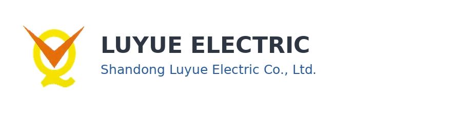 Shandong Luyue Electric Co., Ltd.。
